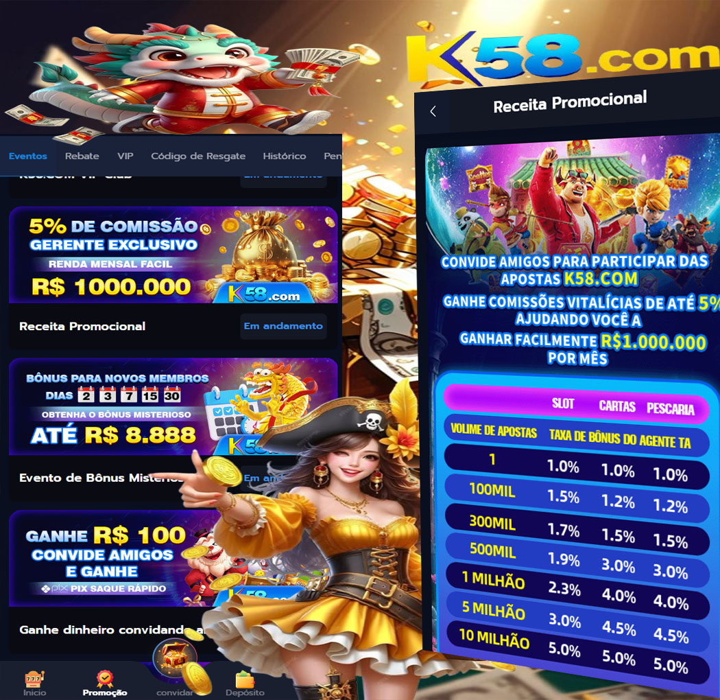 Autor Guardião do Futebol